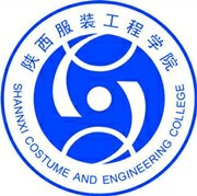 陕西服装工程学院