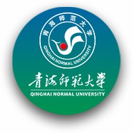 青海师范大学