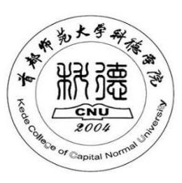 首都师范大学科德学院