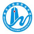 黑龙江能源职业学院